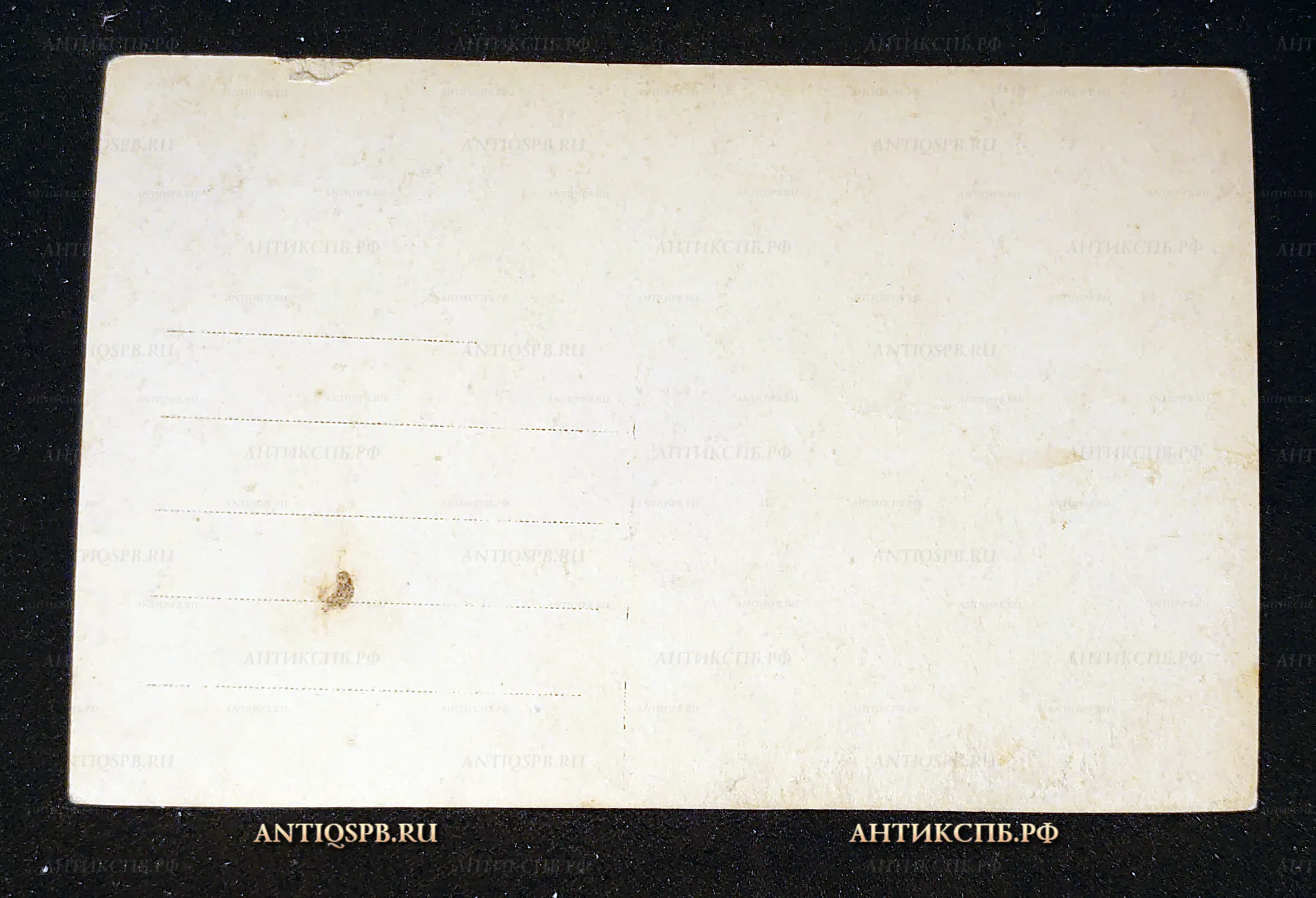 Открытка старинная "Альмквист. Миньона". Mignon. Европа. Нач. ХХ века. №7416